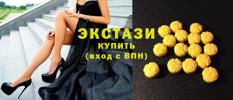 hydra как зайти  цены наркотик  Вуктыл  Ecstasy TESLA 